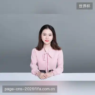 康新佳
