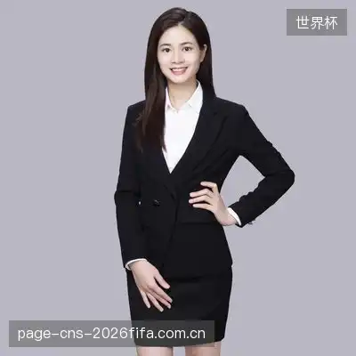 邬军